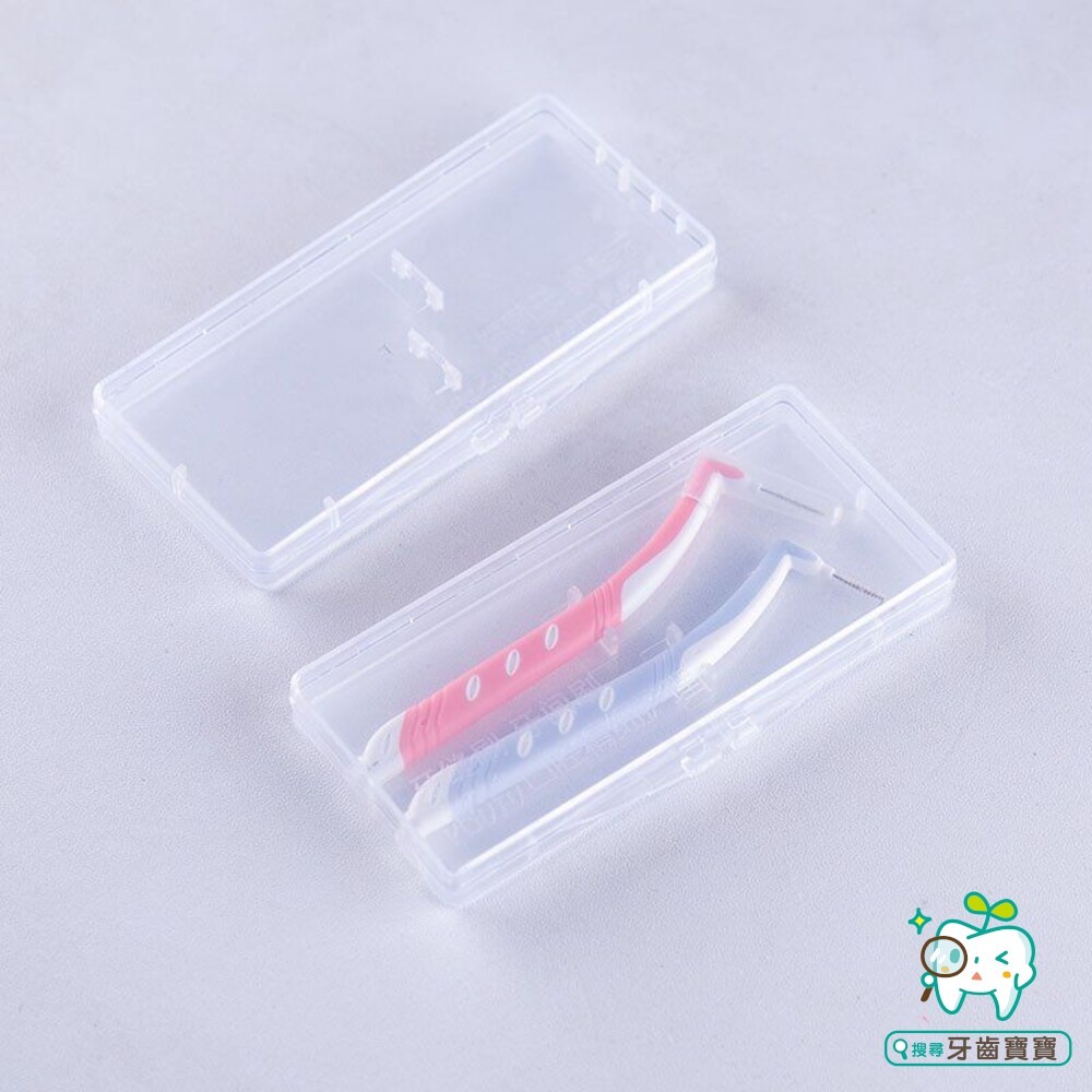 牙間刷外出攜帶收納盒(一次可放兩種尺寸)一個-細節圖2