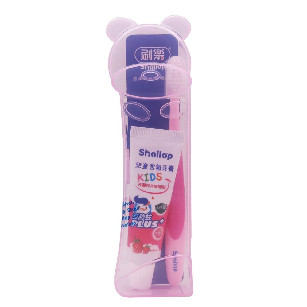 刷樂Shallop  雙防蛀兒童潔牙組 旅行組-規格圖5