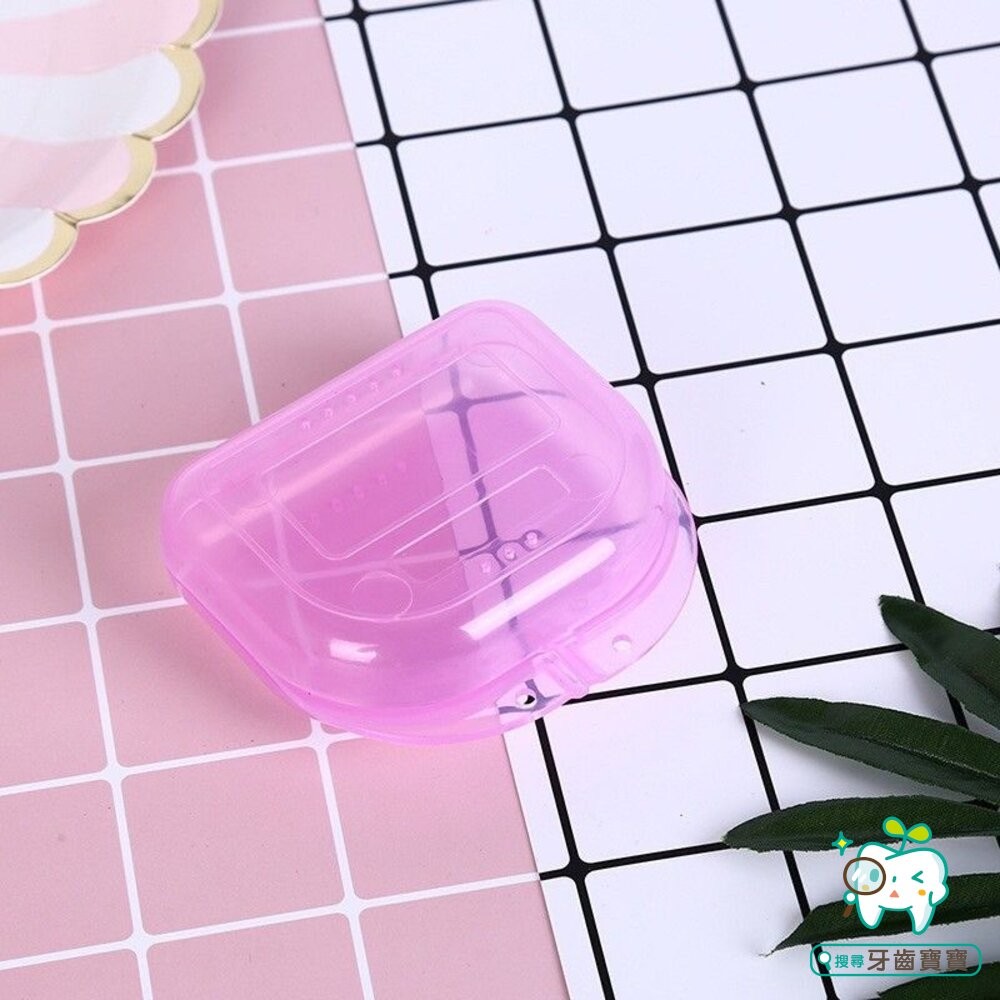 【買一送一隨機】外出攜帶透氣盒 一入(買10贈1) 牙套、維持器、活動假牙盒-細節圖11