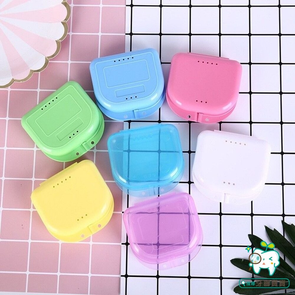 【買一送一隨機】外出攜帶透氣盒 一入(買10贈1) 牙套、維持器、活動假牙盒-細節圖3