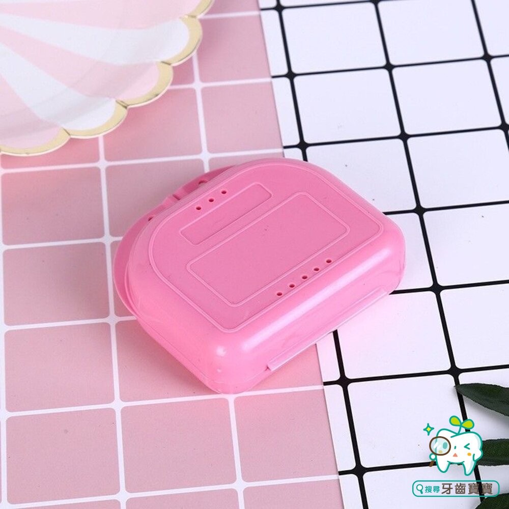 【買一送一隨機】外出攜帶透氣盒 一入 牙套、維持器、活動假牙盒-細節圖5