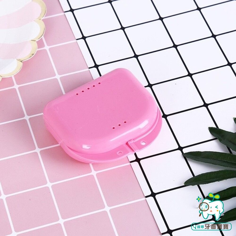 【買一送一隨機】外出攜帶透氣盒 一入 牙套、維持器、活動假牙盒-細節圖4