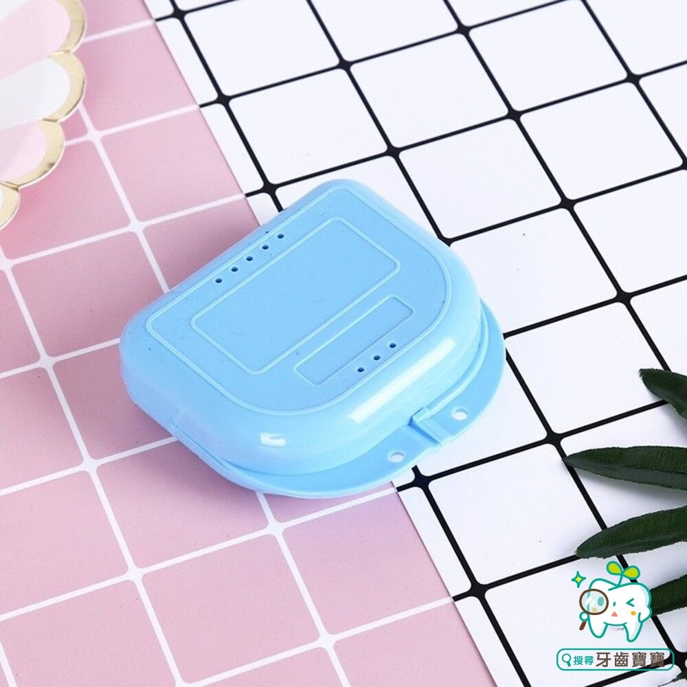 【買一送一隨機】外出攜帶透氣盒 一入 牙套、維持器、活動假牙盒-細節圖7