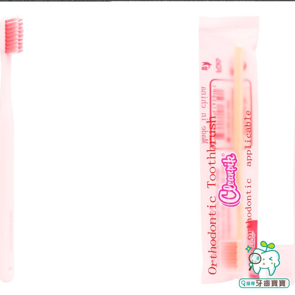 Dr.Emma ORTHO 矯正專用 牙套專用 超軟毛牙刷 矯正牙刷一支-細節圖2