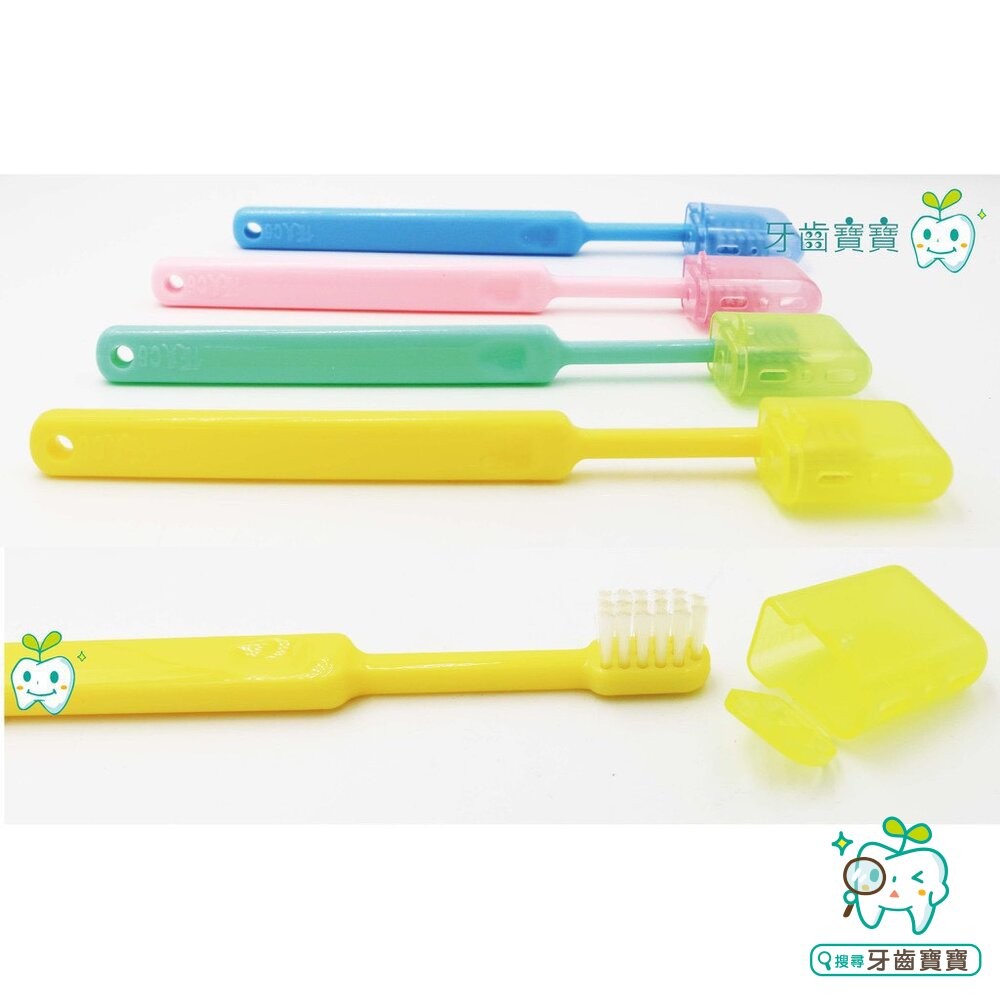 健康牌 健康牙刷 C6 乳齒牙刷 單支售 另有優美、佳貝-細節圖7