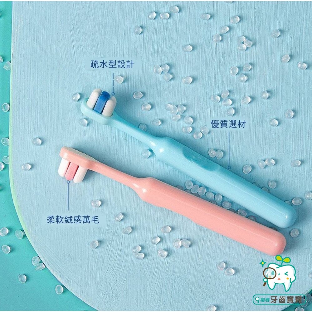 馬卡龍色 幼兒小頭超細萬毛軟毛牙刷兩支入盒裝-細節圖6