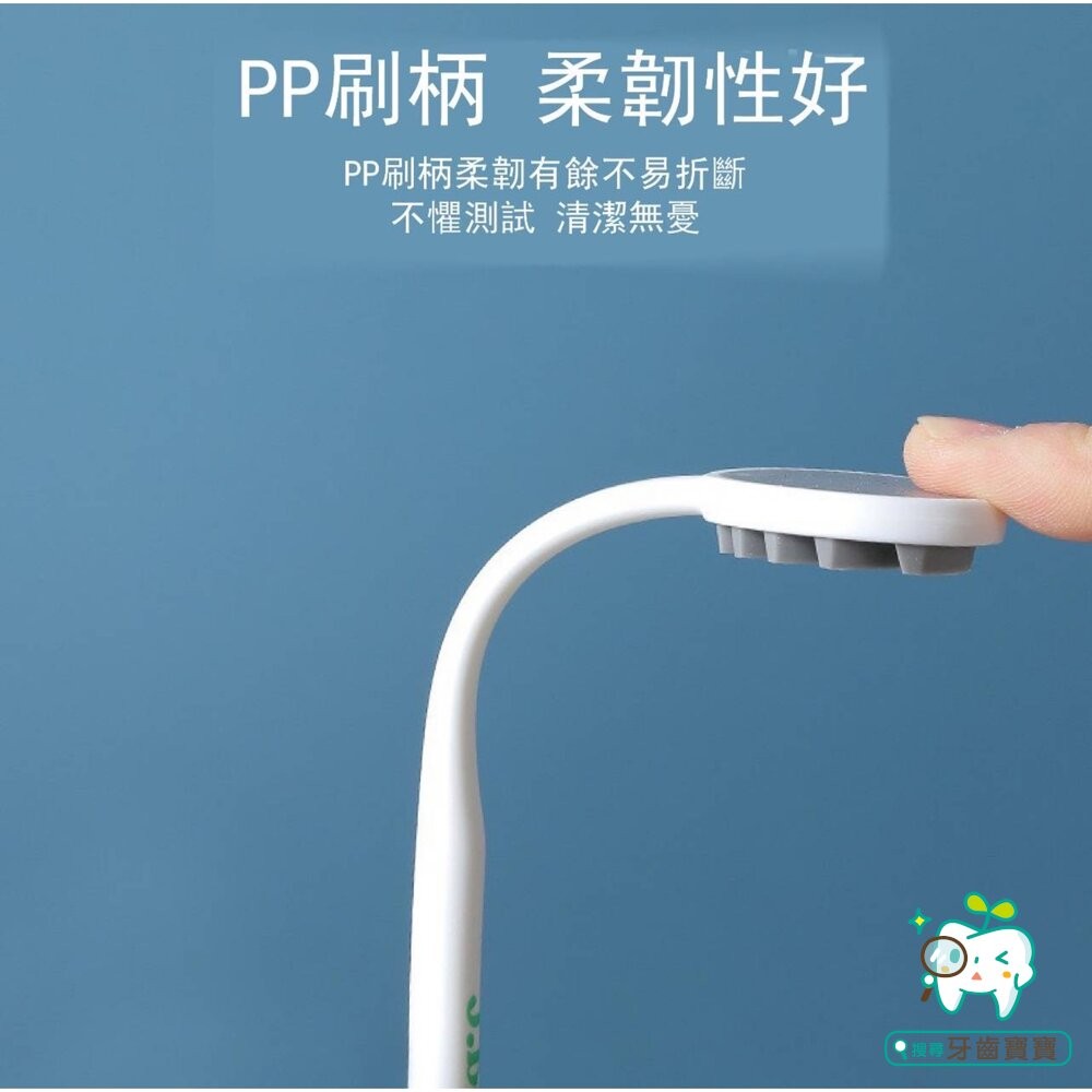 日系 J.Betters 舌苔清潔刷一支-細節圖4