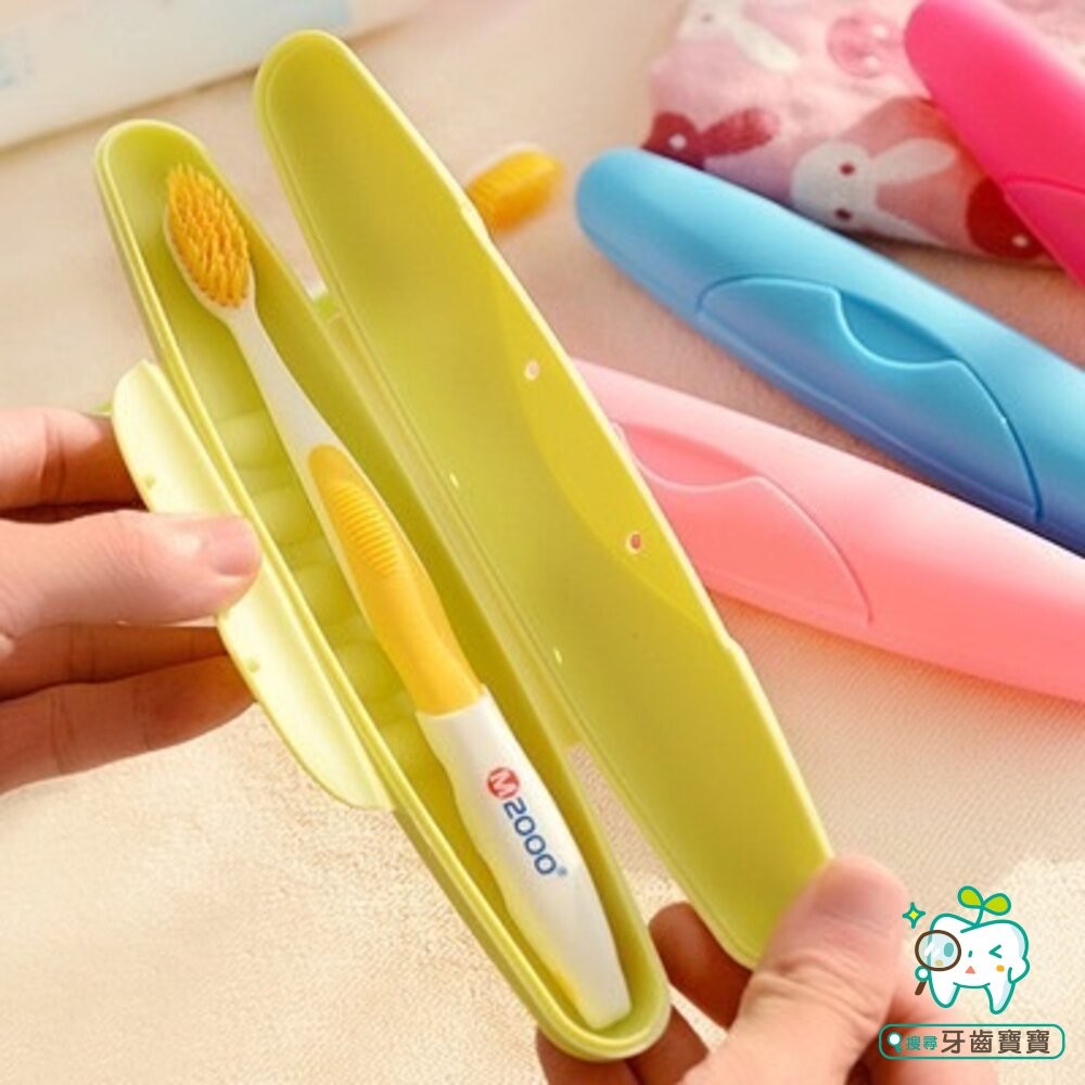 糖果色 兒童旅行攜式洗漱牙刷盒一入-細節圖2