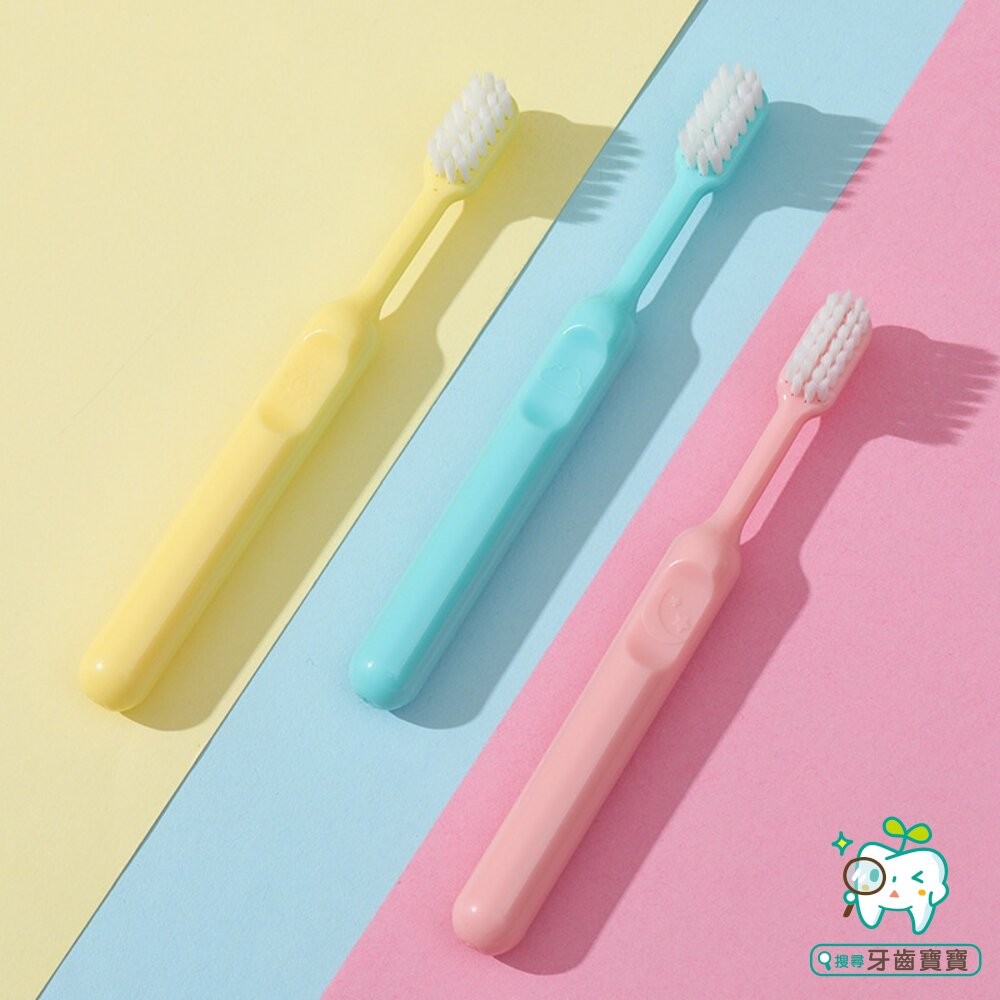 馬卡龍色 幼兒小頭超細軟毛牙刷三支入盒裝-細節圖5