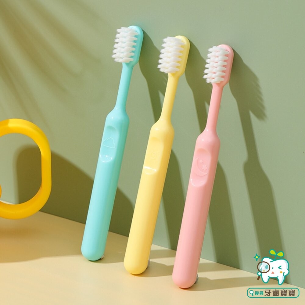 馬卡龍色 幼兒小頭超細軟毛牙刷三支入盒裝-細節圖8
