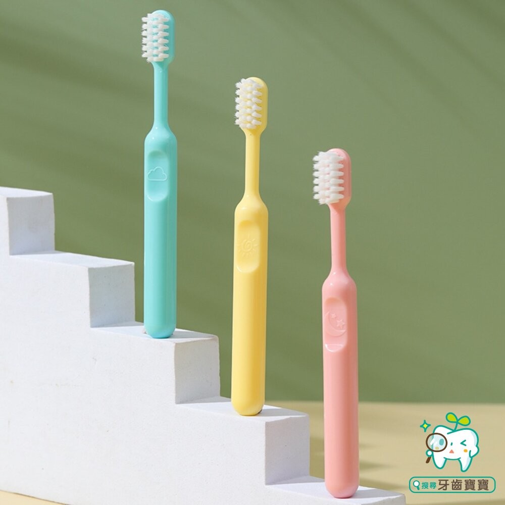 馬卡龍色 幼兒小頭超細軟毛牙刷三支入盒裝-細節圖10