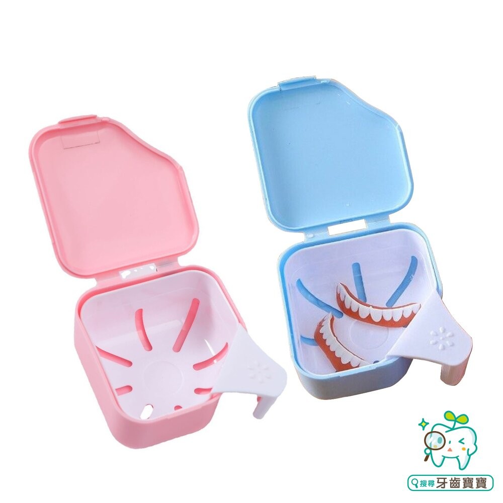 日式假牙套清潔雙層浸泡盒一入-細節圖2
