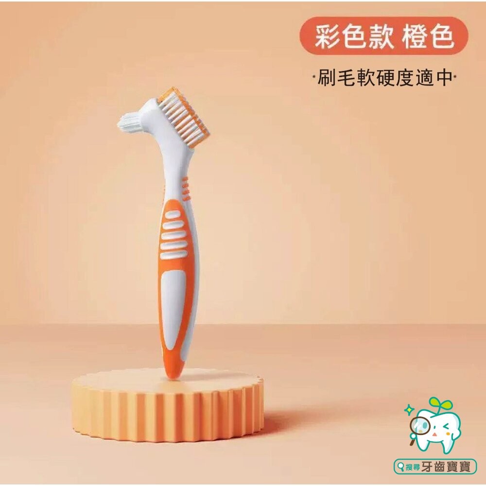 假牙照護 假牙清潔刷一支-細節圖4