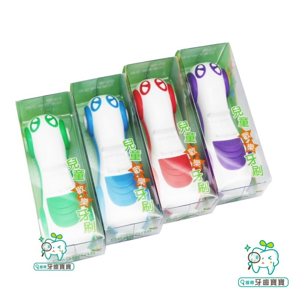四季Season 兒童歡樂牙刷（汽車造型）一支 平均出貨無法挑色-細節圖6