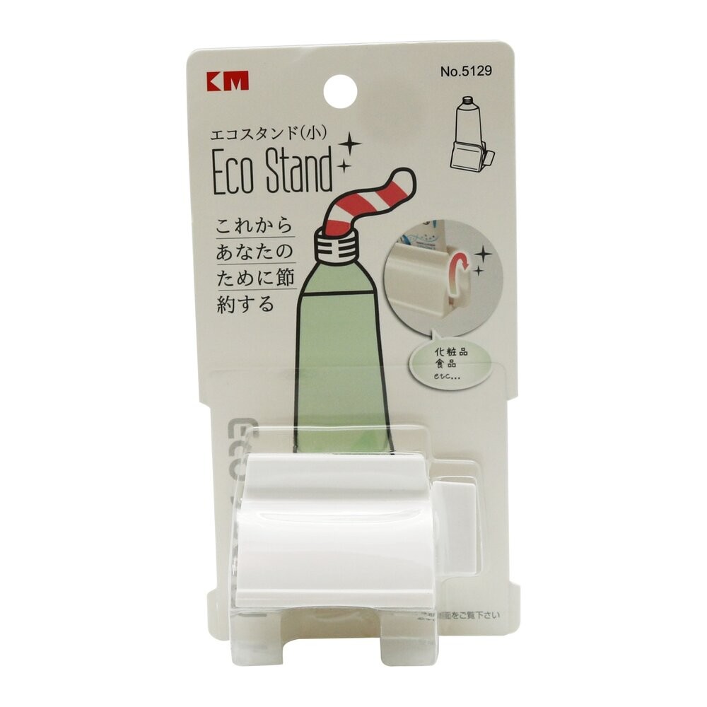 日本 NSH 擠牙膏器一入 三色可選 可用洗面乳 牙膏 速度-規格圖5