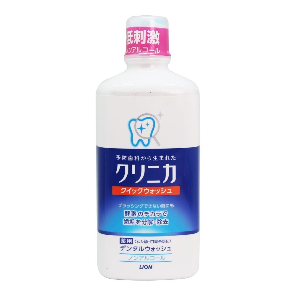 日本 獅王 Lion 固齒佳酵素漱口水 450ml  無酒精-細節圖2