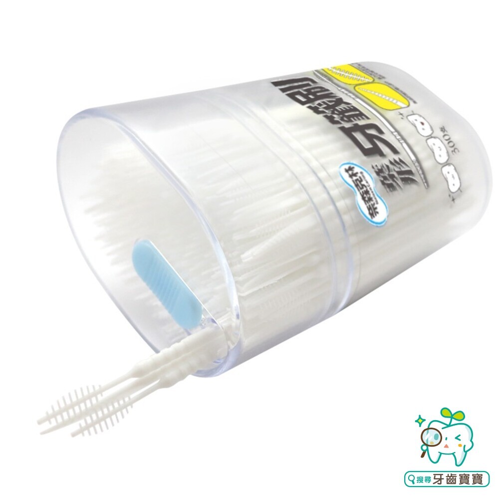 奈森克林葉形牙籤刷650支-細節圖3