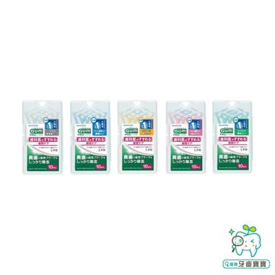 日本 SUNSTAR 三詩達 GUM 牙周護理L型牙間刷 10入