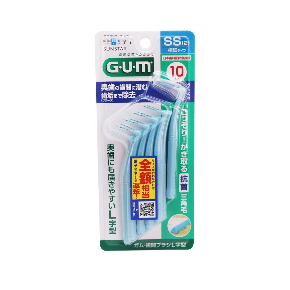 日本 SUNSTAR 三詩達 GUM 牙周護理L型牙間刷 10入-規格圖1