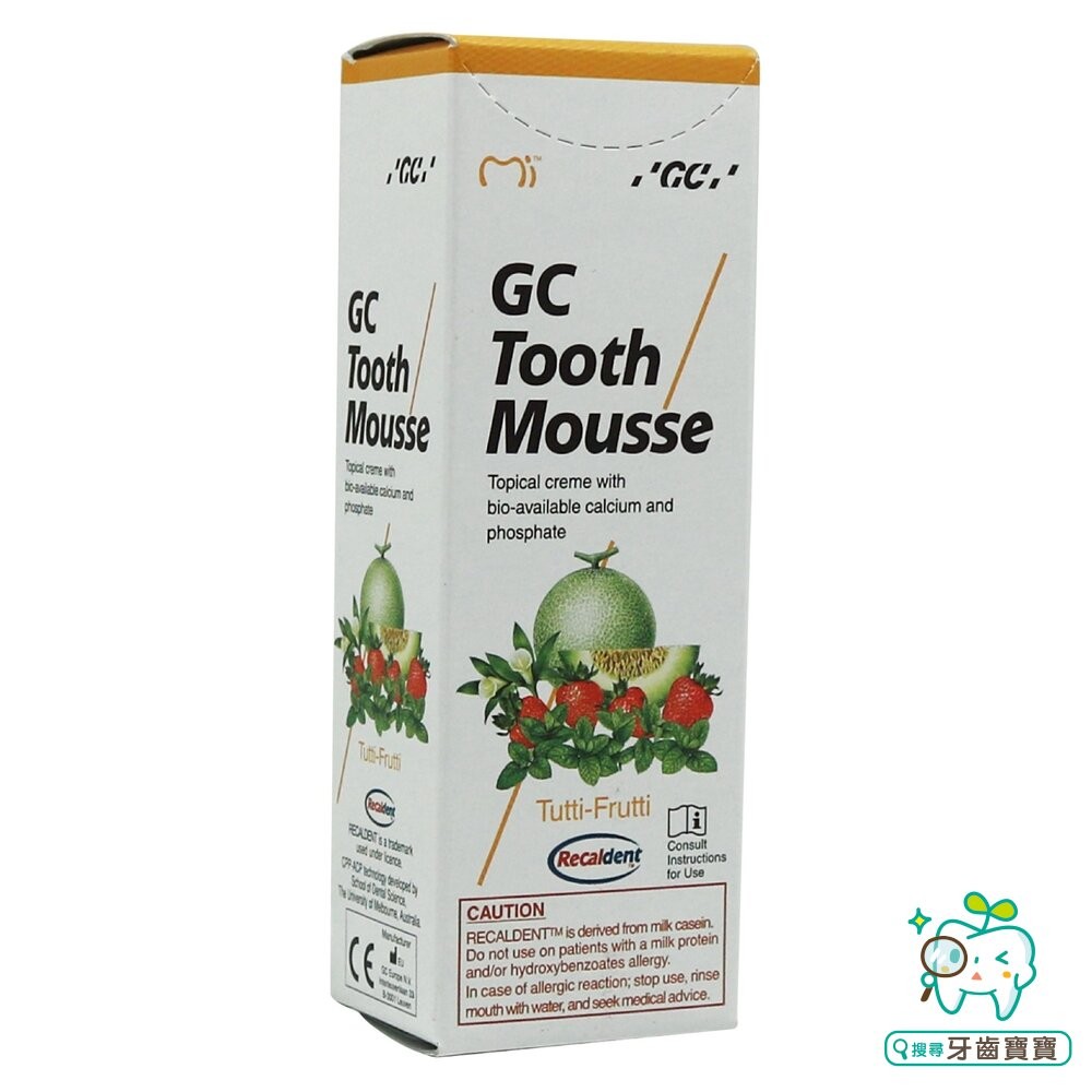 日本原裝 GC Tooth Mousse 而至牙齒乳膏40g-細節圖7
