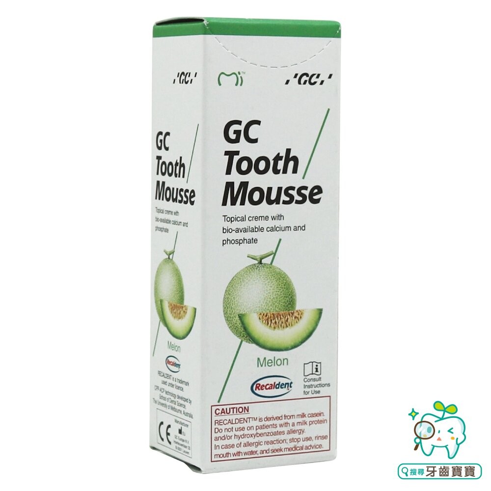 日本原裝 GC Tooth Mousse 而至牙齒乳膏40g-細節圖4