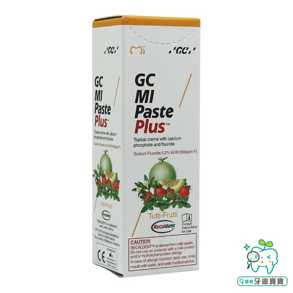日本原裝 GC Tooth Mousse 而至牙齒乳膏40g-細節圖10