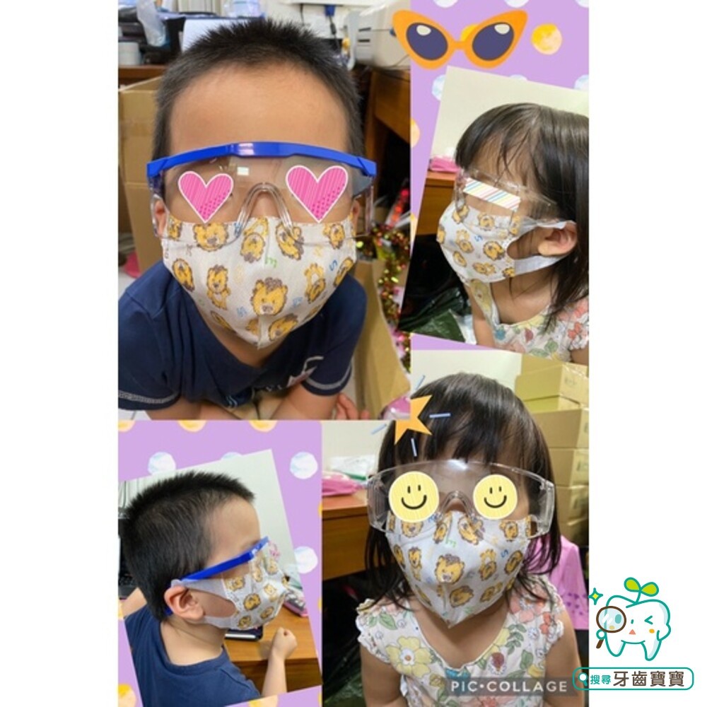 防護眼鏡 護目鏡  防疫面罩 防護眼罩 護目 防疫眼鏡 防護鏡 透明護目鏡 防塵護目鏡 安全眼鏡 防疫護目鏡-細節圖2