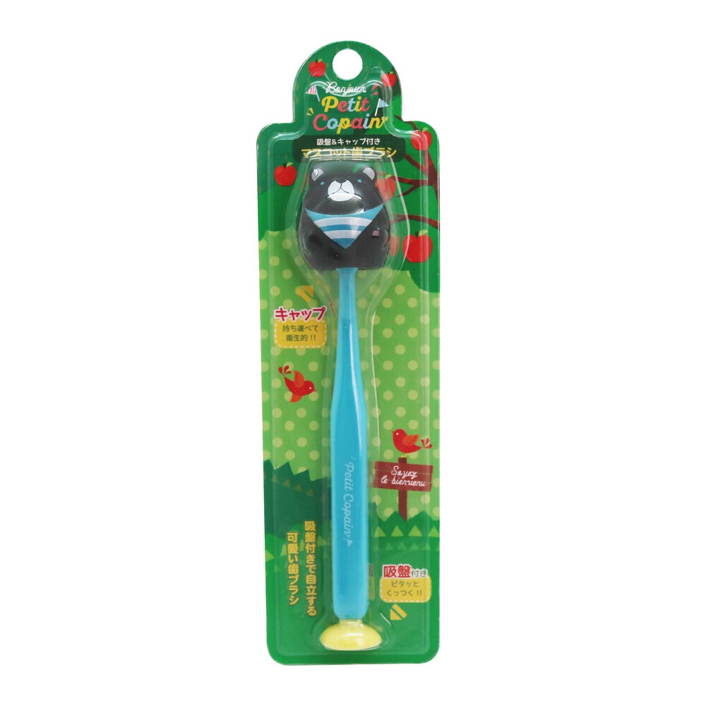 【買二送一隨機】日本 Petit Copain 動物王國吸盤牙刷 可站立 可愛動物牙刷一入-規格圖6