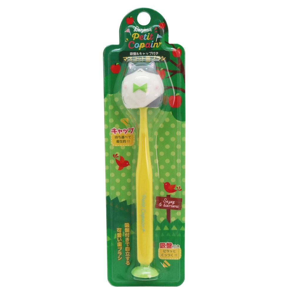 【買二送一隨機】日本 Petit Copain 動物王國吸盤牙刷 可站立 可愛動物牙刷一入-規格圖6