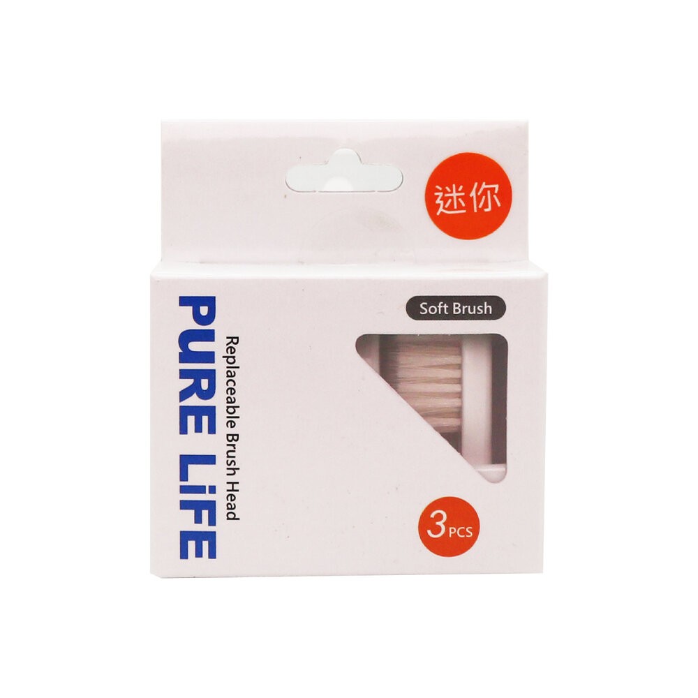 寶淨Pure-Life牙刷 KI-09 替換牙刷刷頭(3入裝)-迷你 標準 護銀-規格圖3