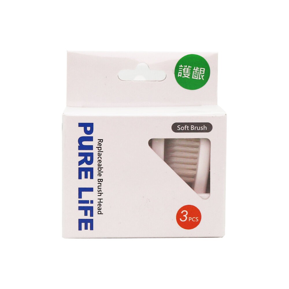 寶淨Pure-Life牙刷 KI-09 替換牙刷刷頭(3入裝)-迷你 標準 護銀-規格圖3