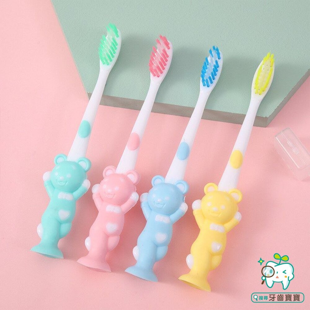小熊兔子可站立兒童軟毛牙刷四入-細節圖6