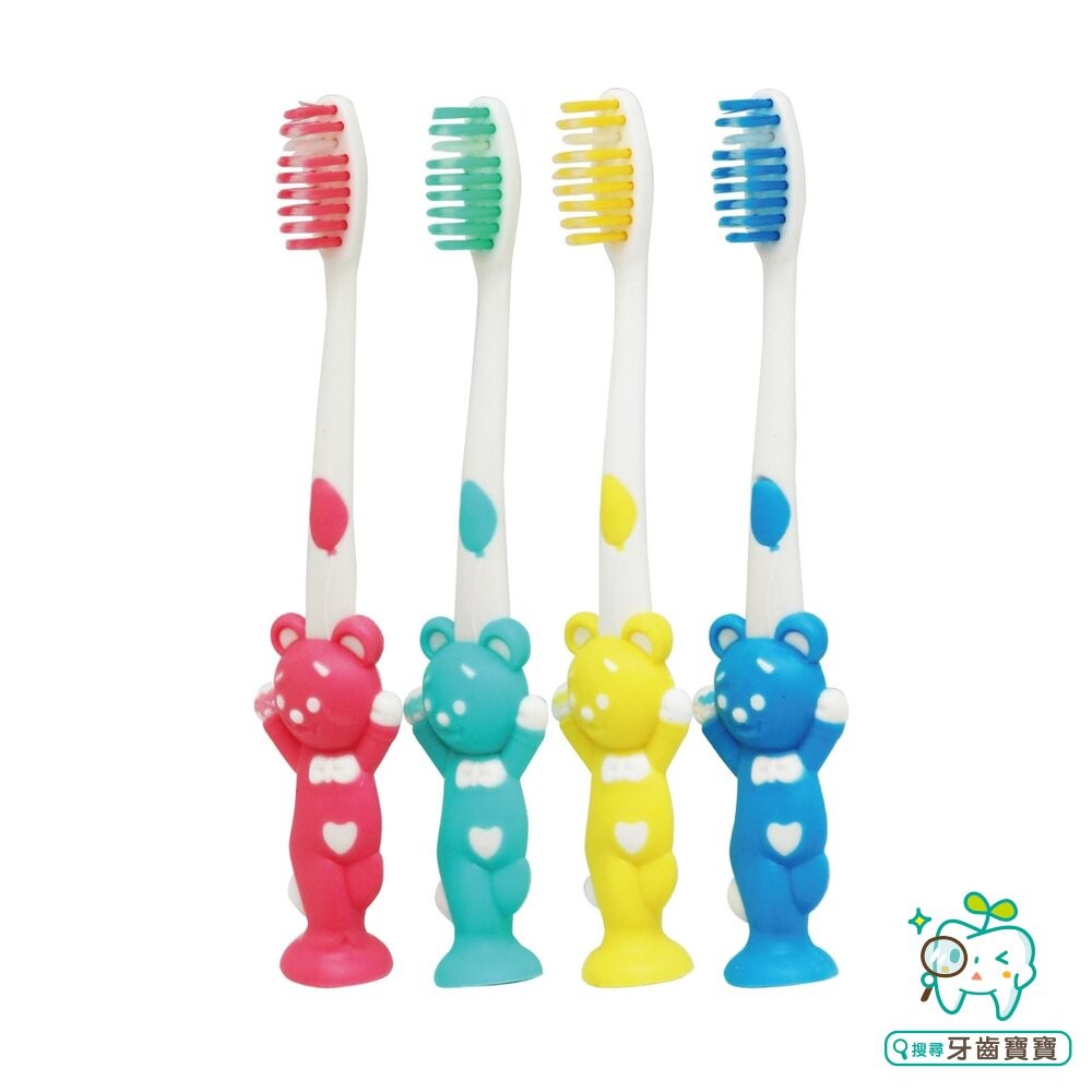 小熊兔子可站立兒童軟毛牙刷四入-細節圖2