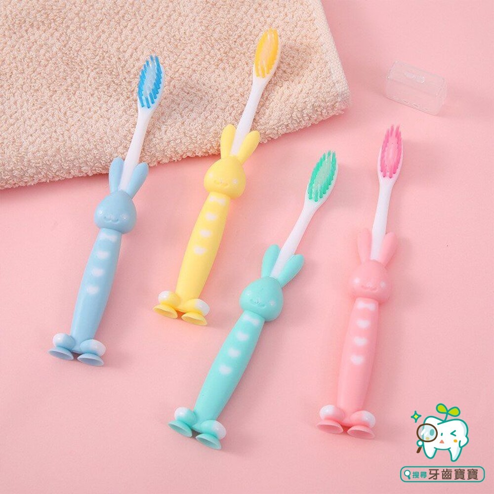 小熊兔子可站立兒童軟毛牙刷四入-細節圖4