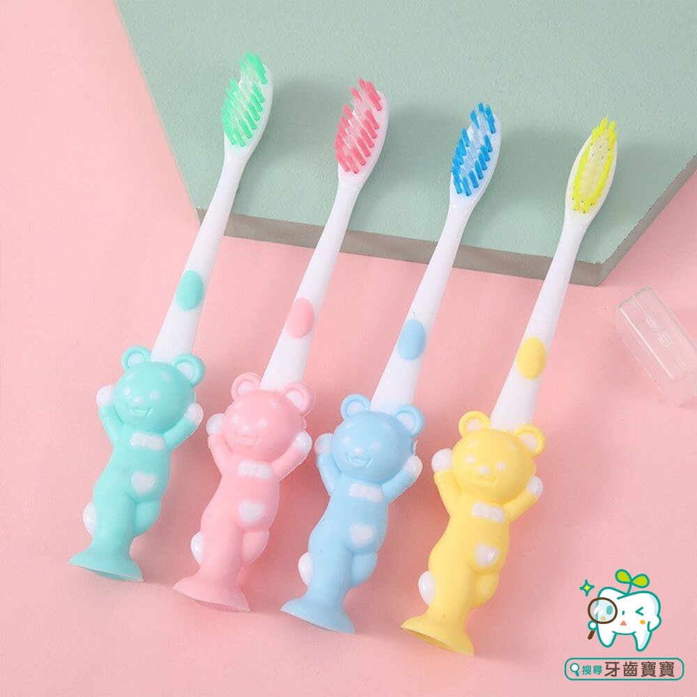 小熊兔子可站立兒童軟毛牙刷四入-細節圖5