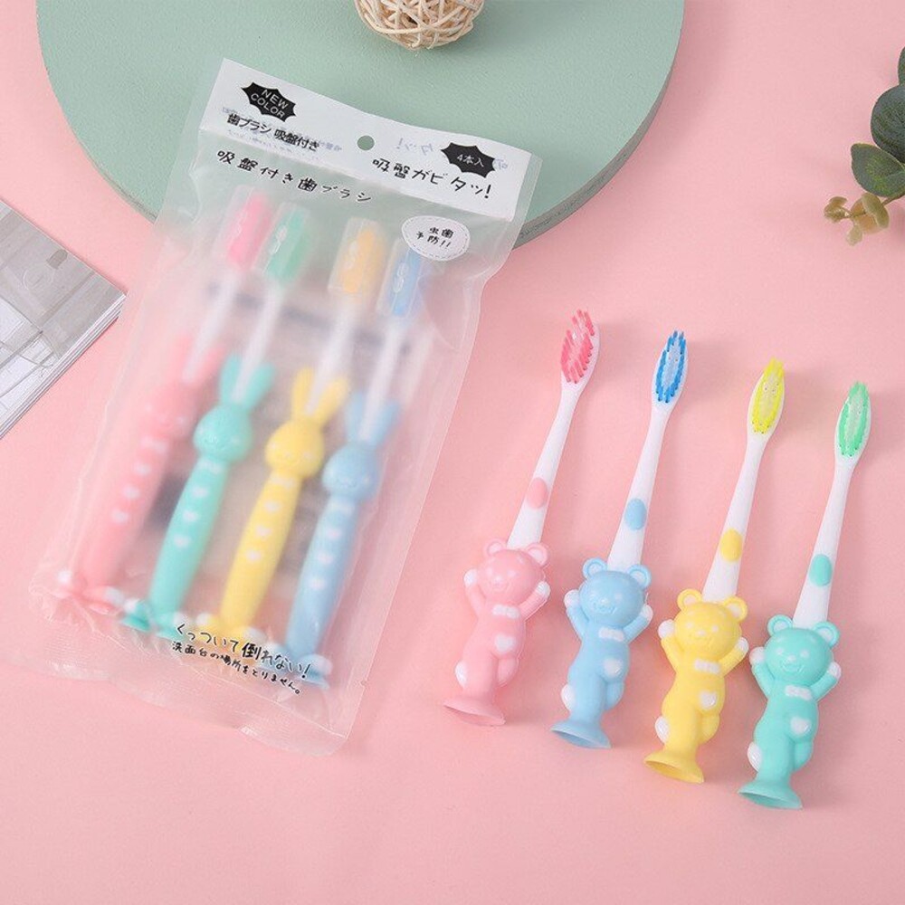 小熊兔子可站立兒童軟毛牙刷四入-細節圖6