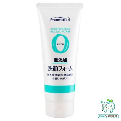 日本製造 日本進口 熊野油脂 Pharmaact 無添加洗面乳130g 一條