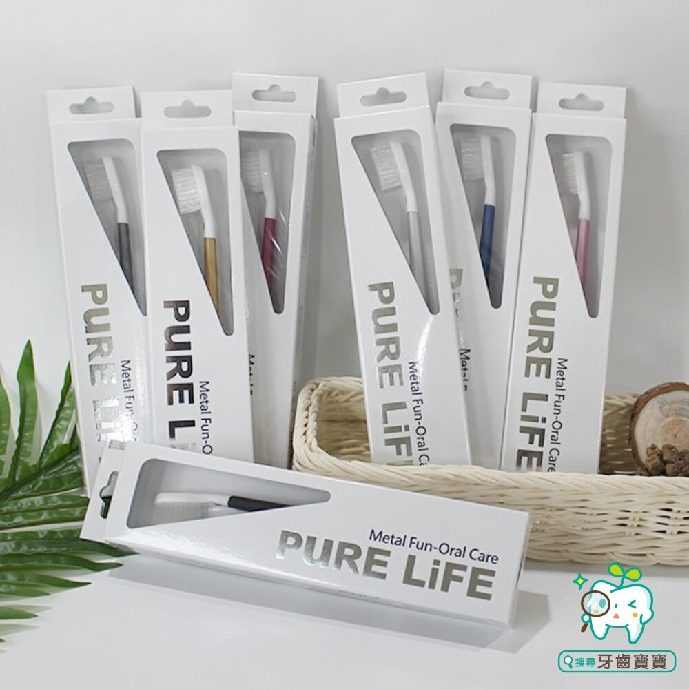 寶淨Pure-Life 環保牙刷PLTH-05 炫彩金屬牙刷(1柄+1刷毛)-細節圖4