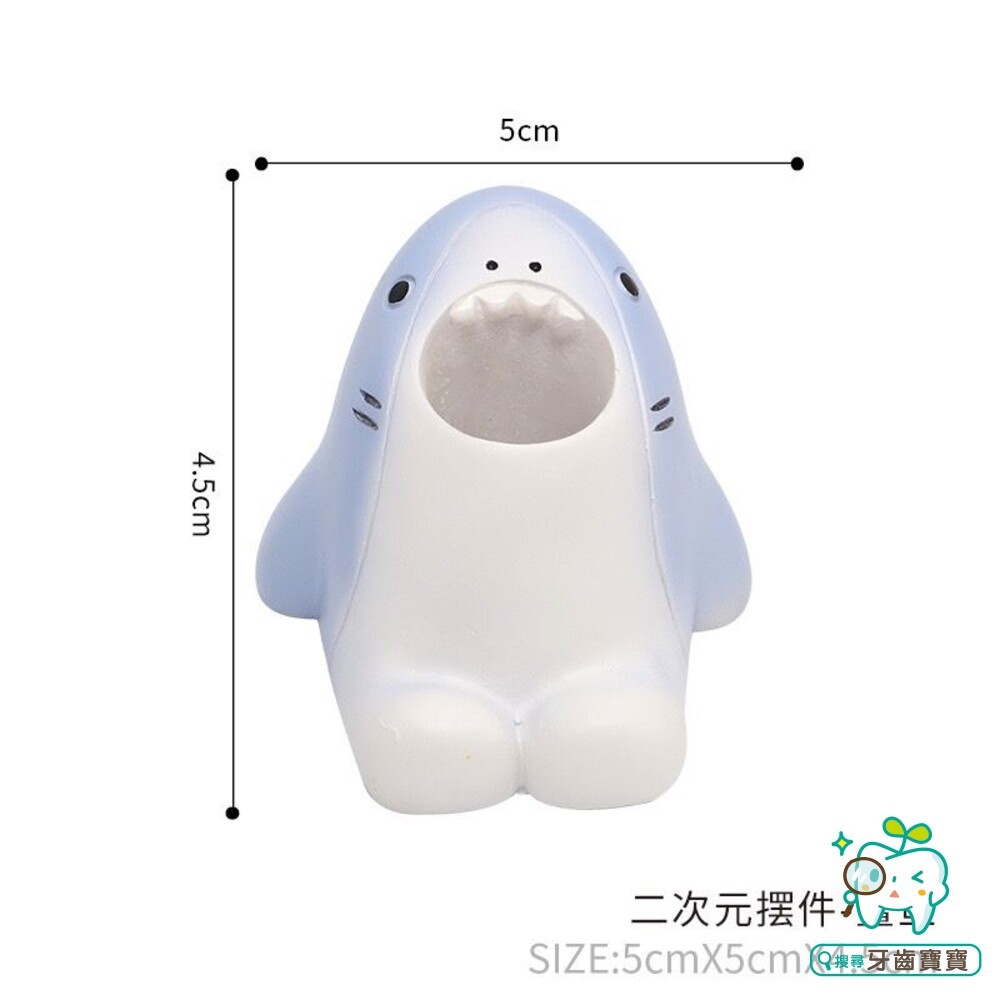 童趣可愛動物造型牙刷架一入 鯊魚 & 柯基 可選-細節圖3