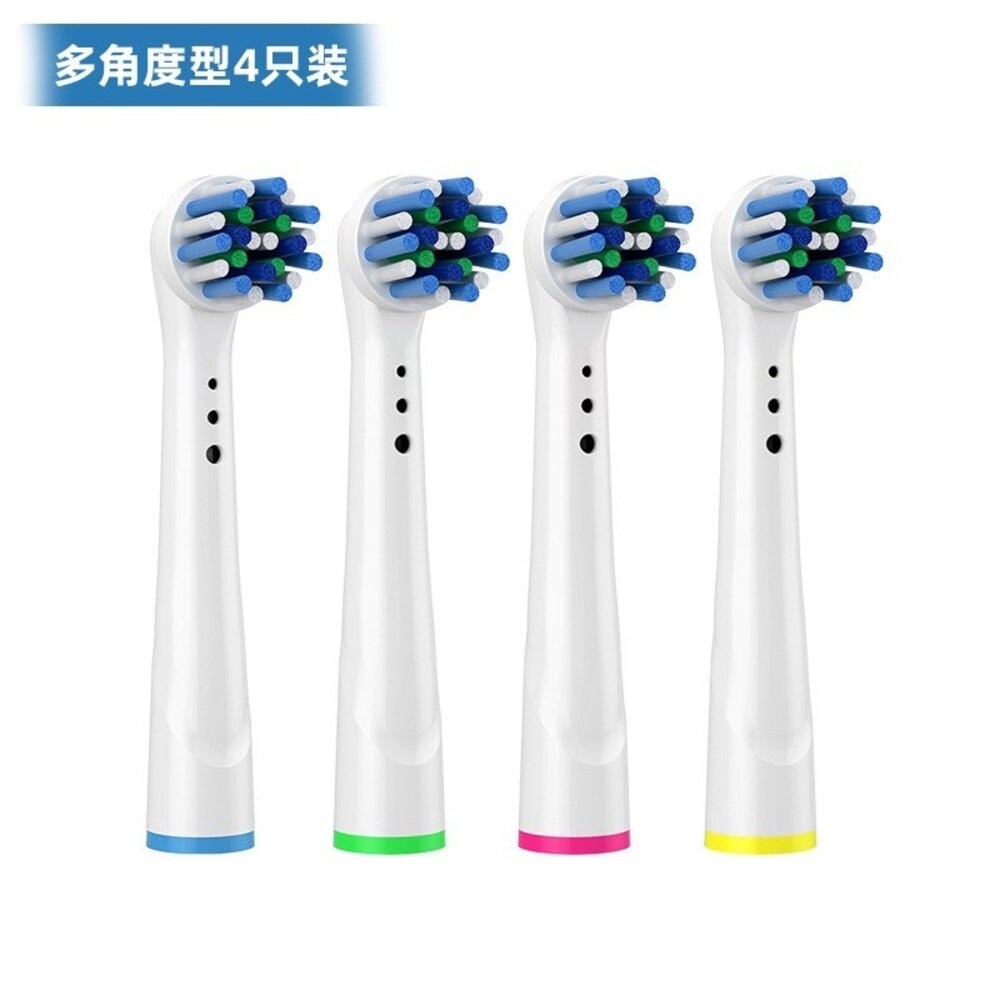 通用型電動牙刷補充刷頭4支裝-適用歐樂B Oral-B-規格圖7