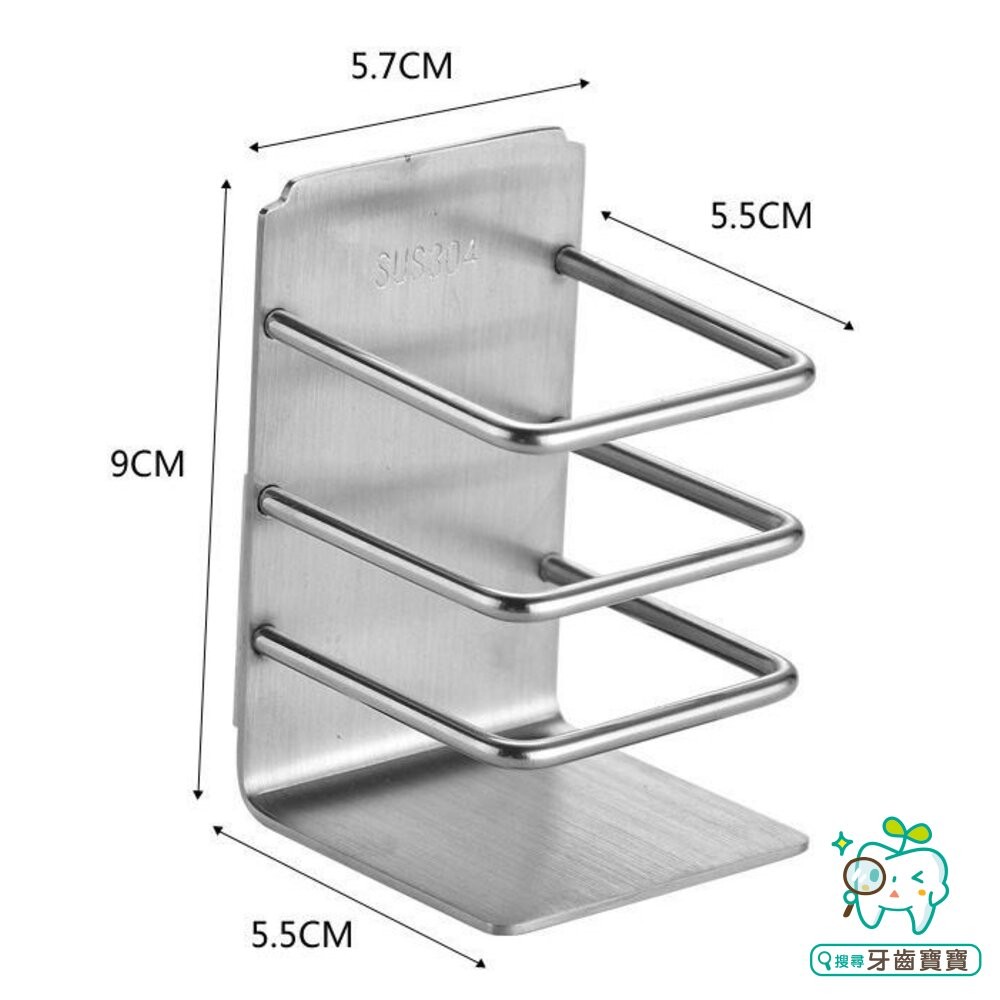 壁掛式304不銹鋼收納架一入 有牙膏架及牙刷架可選-細節圖3