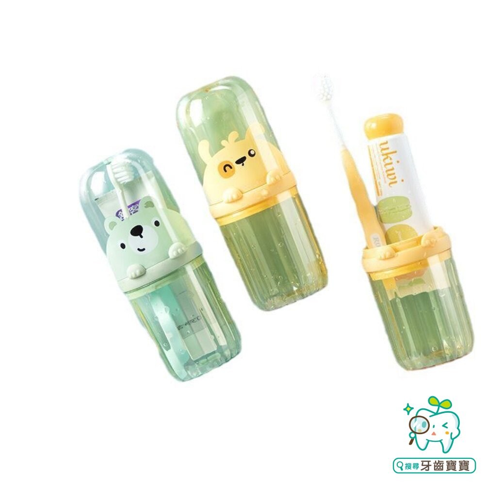兒童造型旅行漱口杯牙刷杯一入(綠/黃可選)-細節圖2