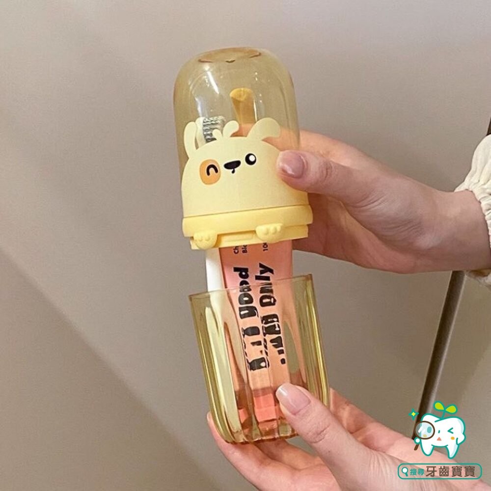 兒童造型旅行漱口杯牙刷杯一入(綠/黃可選)-細節圖2