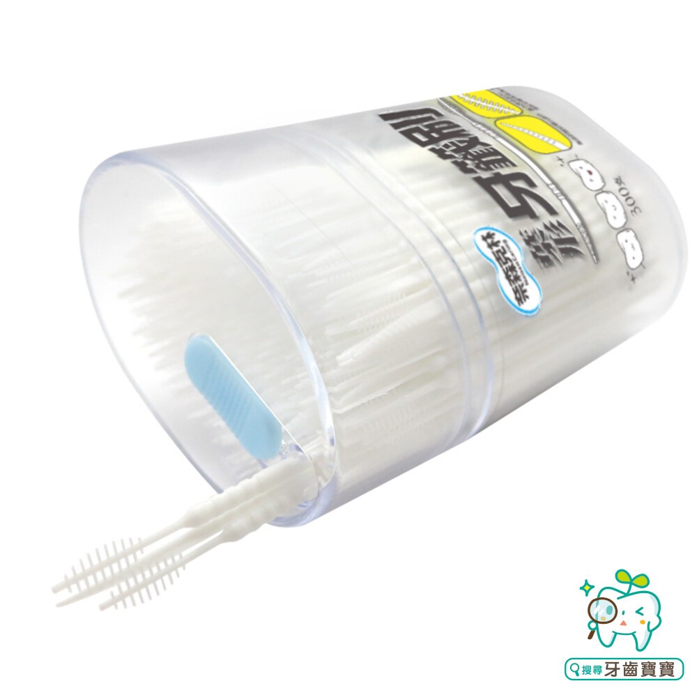 奈森克林葉形牙籤刷300支-細節圖3