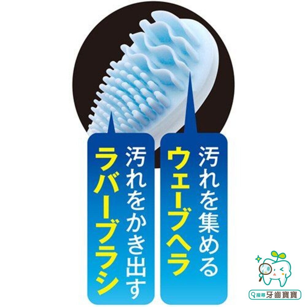 日本 EBISU Ag+抗菌 舌苔清潔刷一入-細節圖2