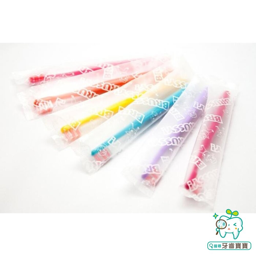 日本 BRUSSY 12入 日本製乳幼兒牙刷(適合0-5歲) BOY色＆GIRL色-細節圖4
