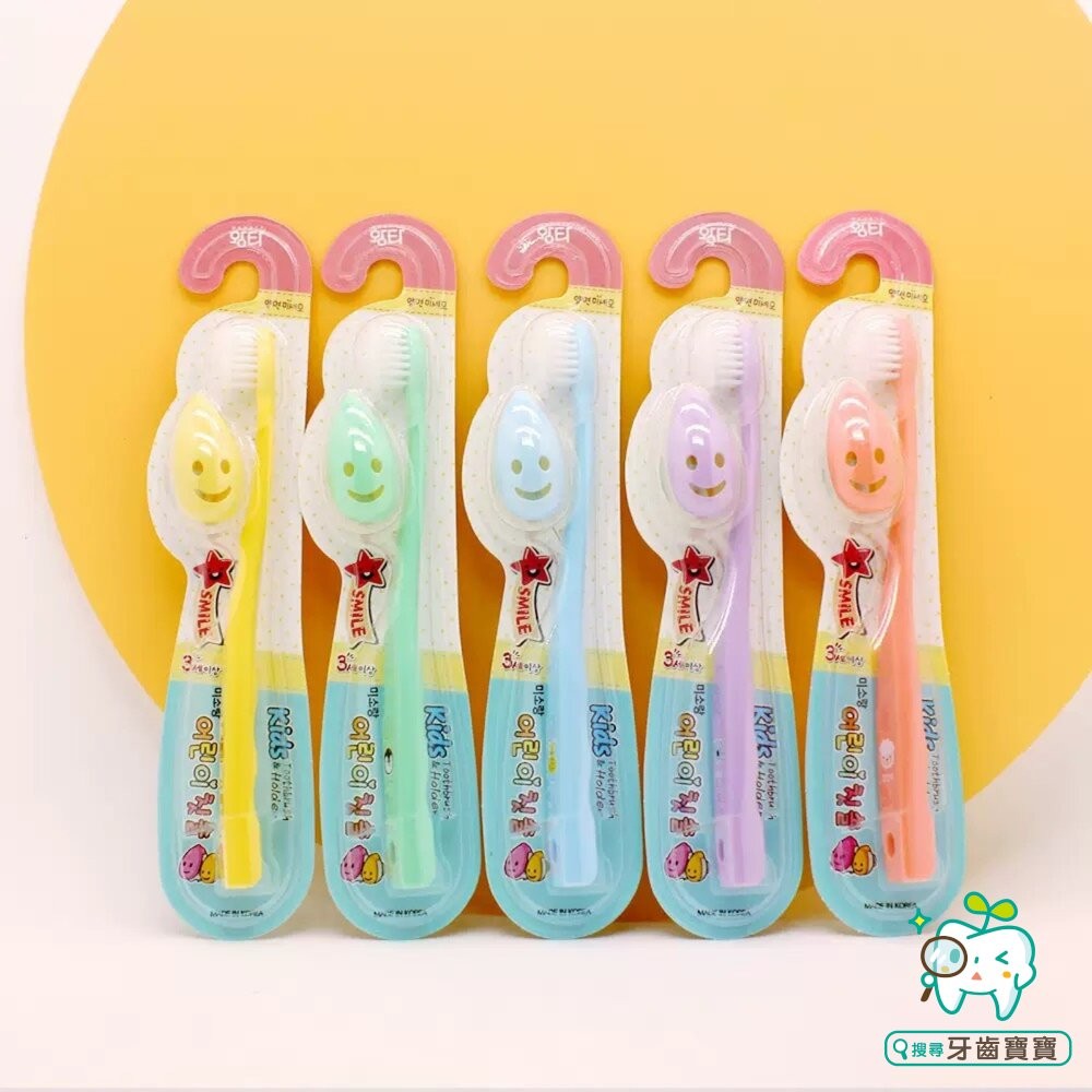 韓國 Misorang 兒童雙層軟毛牙刷一支-細節圖5