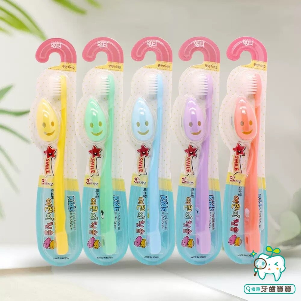 韓國 Misorang 兒童雙層軟毛牙刷一支-細節圖2