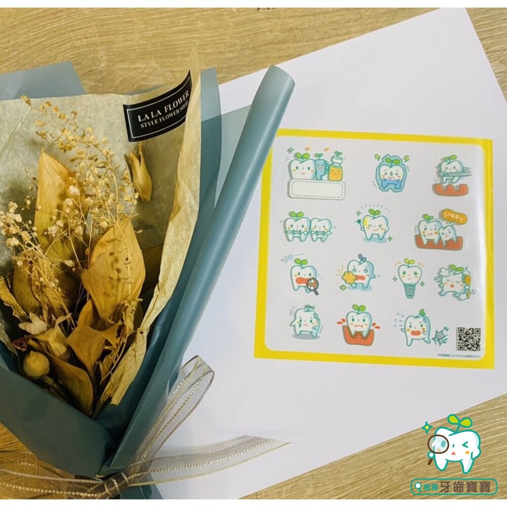 情境透明貼紙一張 牙醫診所小禮物-細節圖2
