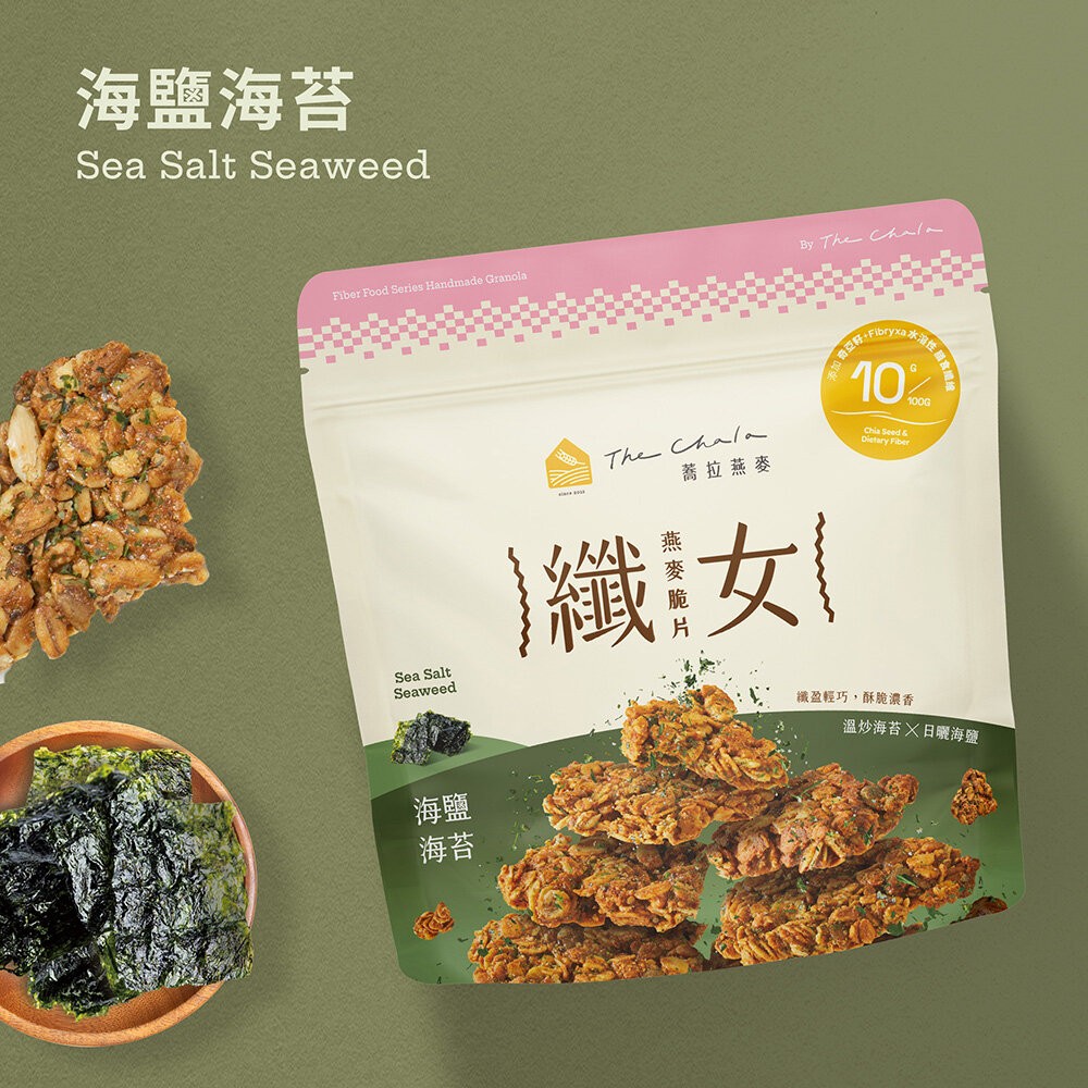 【The Chala】纖女燕麥脆片150g(缺貨預計11月中到)-規格圖11